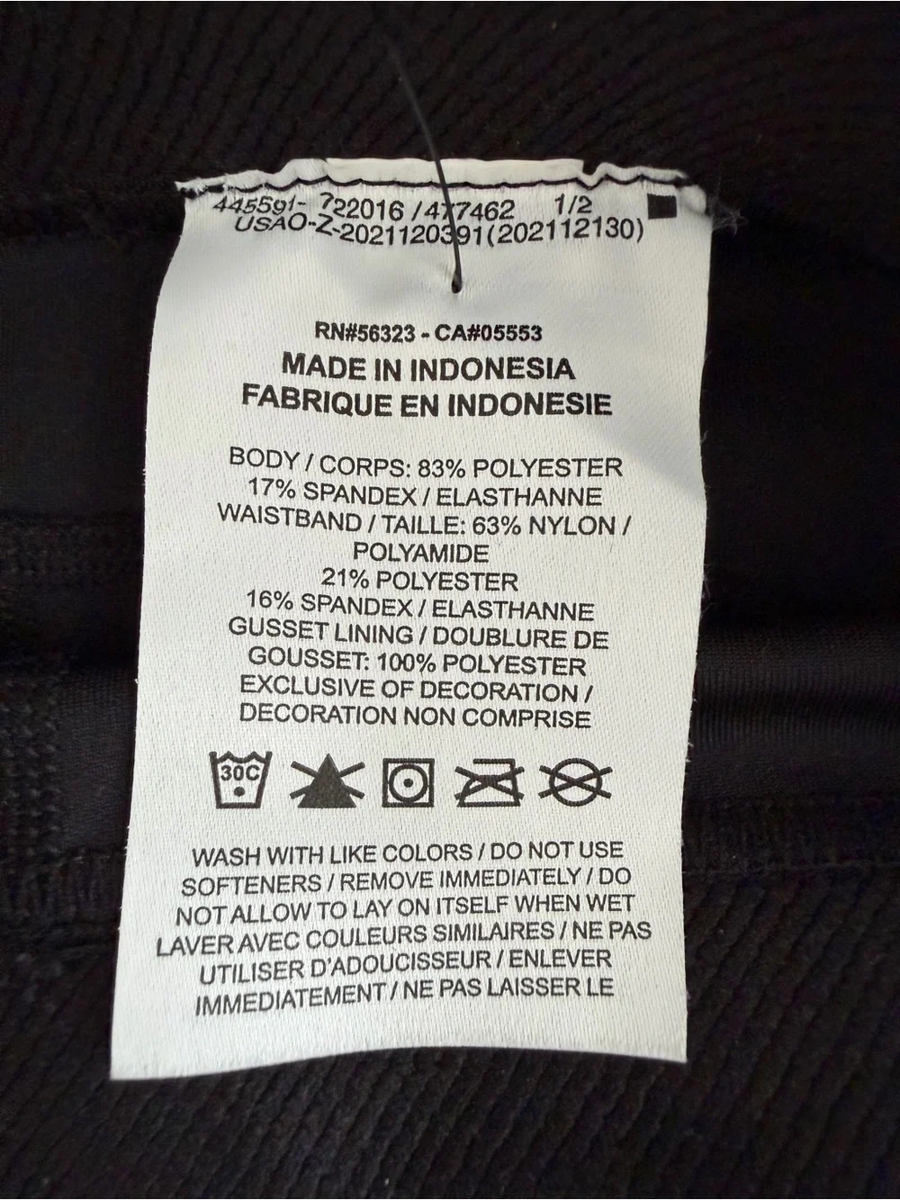 NIKE Pro Shorts in Black - New With Tags, Extra Small